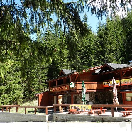 Apartmany Jasna Demanovska Dolina Εξωτερικό φωτογραφία